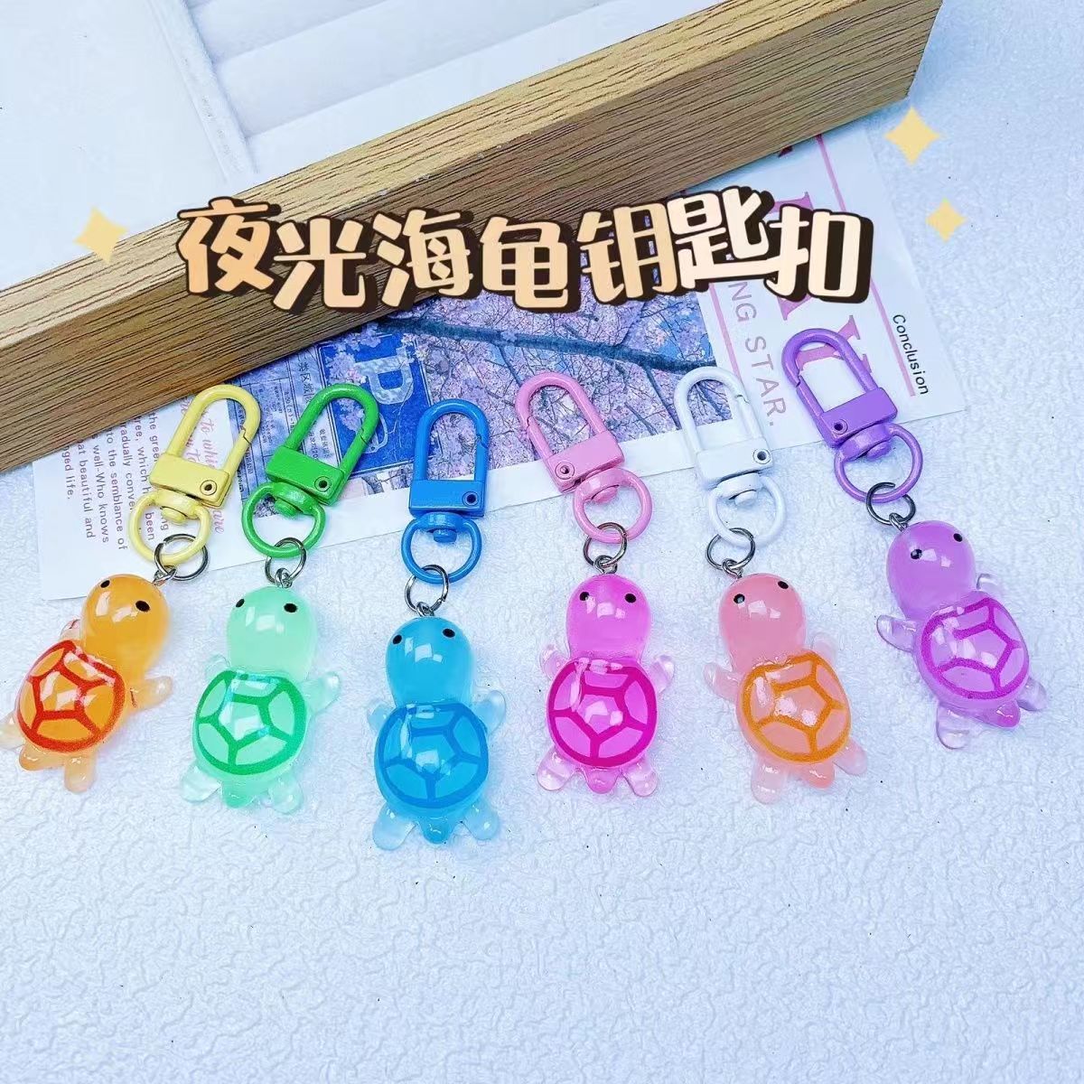 Luminous normal turtle keychain